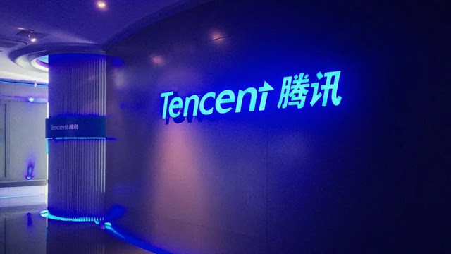 tencent new