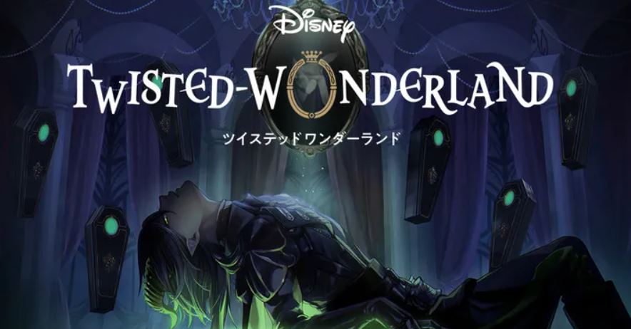 Disney Is Serious About Anime Bringing Twisted Wonderland Anime  YouTube