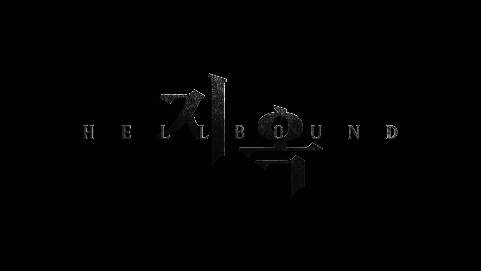 Cast hellbound Hellbound
