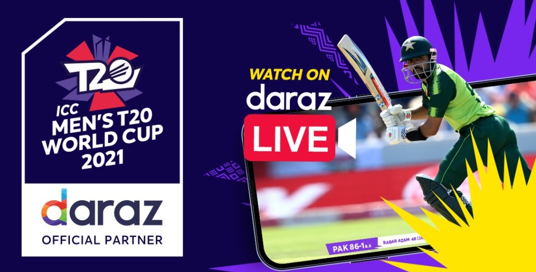 Vs aus new ptv match live zealand sports Pakistan Australia