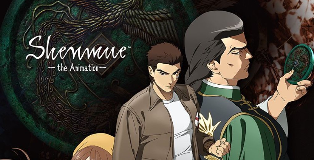 Shenmue the Animation