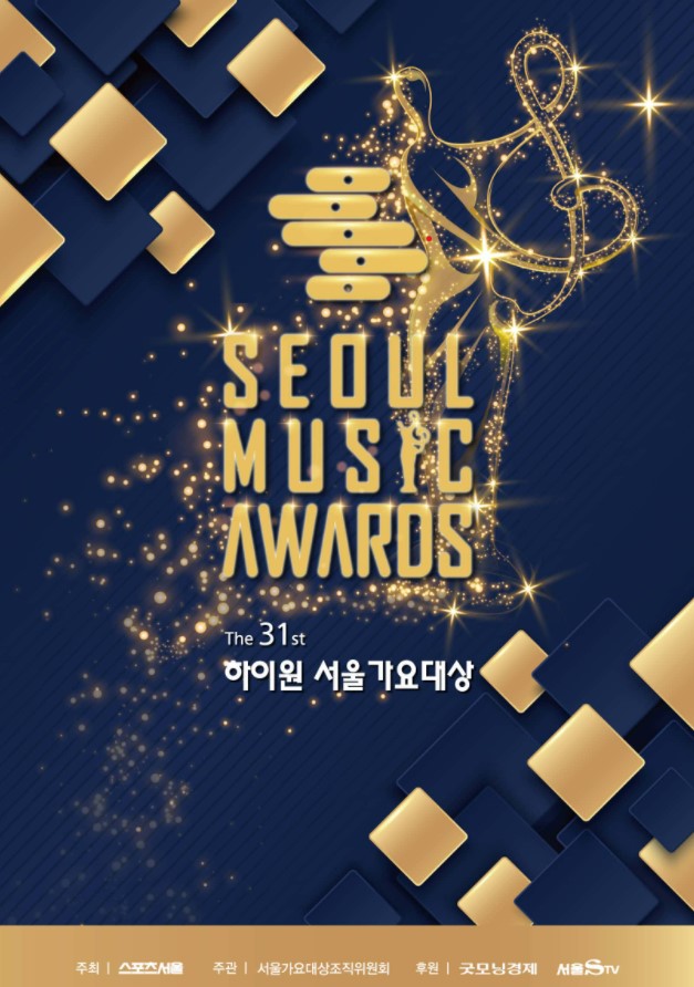 Нетизены возмущены победой NCT 127 на «Seoul Music Awards»