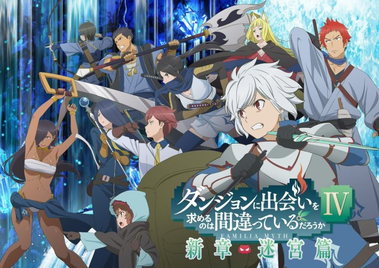 DanMachi Season 4 Release Date, Trailer and Updates are Out