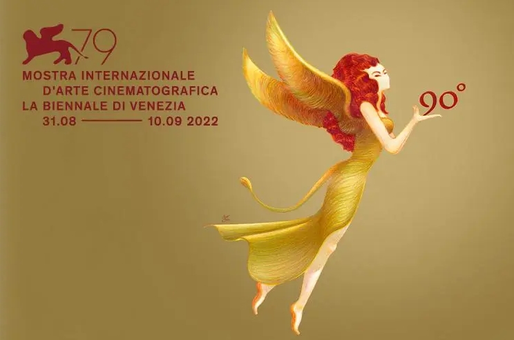Venice Film Festival 2022 Lineup Revealed: Here’s The Full List