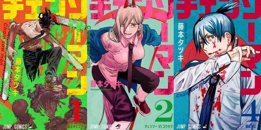 Chainsaw Man Episode 11 Release Date, Time And Preview - The Teal Mango
