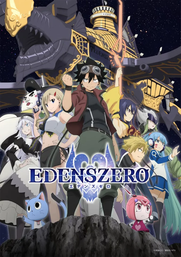 Edens Zero Season 2: Everything We Know So Far
