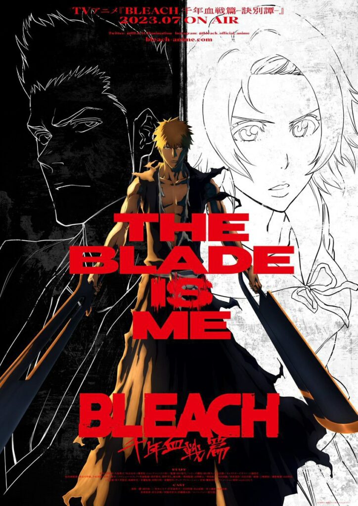 Studio Pierrot Announces Bleach: Thousand-Year Blood War Part 2 Release Date