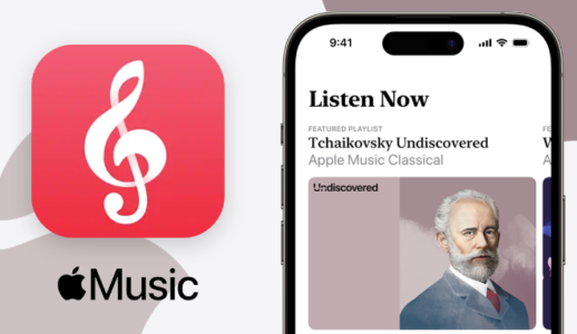 Apple Music Classical: How to Pre-Order and Download the App
