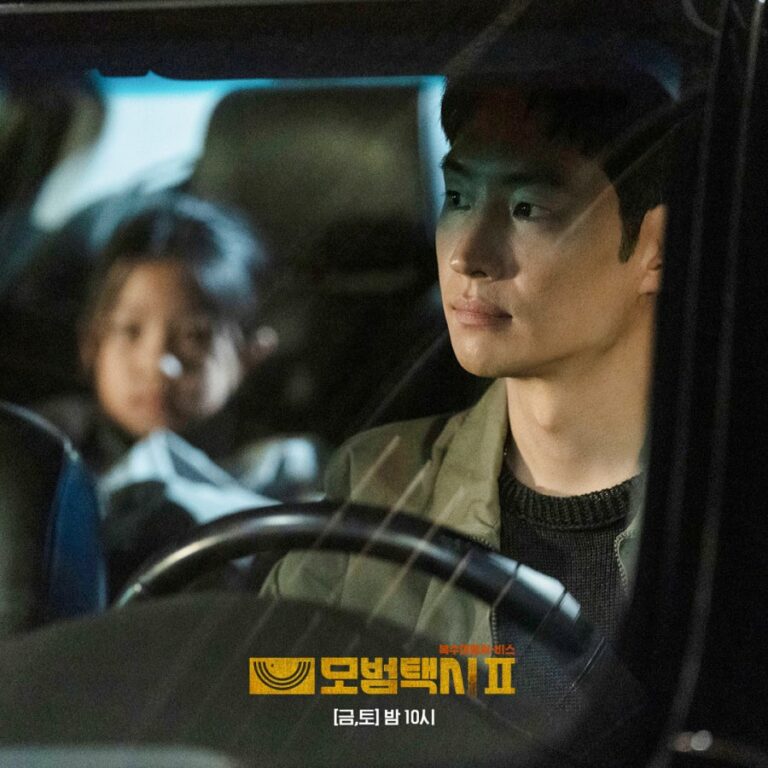 Taxi Driver 2 Episode 6 Release Date, Time, and Preview